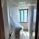 우미린에듀파크1단지 이미지