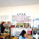 더미소국수 이미지