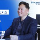 새롬경영컨설팅
