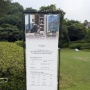 제이드팰리스 라운딩 후기 7가지, 꿈만 같았던 명문 골프장
