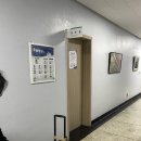 오치1동 행정복지센터 이미지