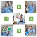 구미강동병원 이미지