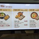 세븐일레븐 김해공항국내선점 | [김해공항 국내선 음식점] '한스푼' 탑승 전 먹기 좋은 유부우동 내돈내산 후기