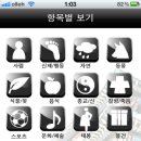 꿈해몽 i #p2l_cts