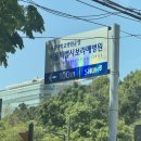 공간도 아끼고 위생도 챙기는 유한킴벌리 크리넥스 센터풀