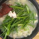 구영돼지국밥 이미지