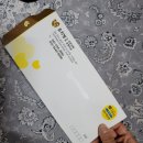 세인성형외과의원 | 천안 쌍커풀 재수술/11년만에 다시 성형 외과를 가다