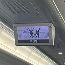 엘.티.오