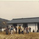 양곡보건진료소 이미지