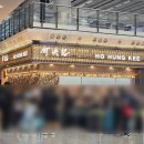 LEE N PARK INT | 내가 방문한 홍콩 맛집 솔직 후기, 딤섬부터 디저트까지!