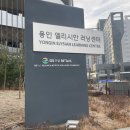 한국코칭문화원 이미지