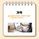 도일시장4 | 비트코인 자동매매 프로그램 믿고 사용할 수 있을까?(어도즈 사용 후기)
