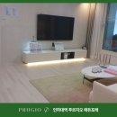 뷰티풀 종합환경 이미지