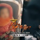 (주)정인 이미지