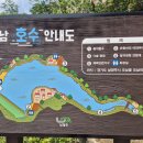 🌿 남양주 오남호수공원 둘레길: 자연 속 힐링 산책로
