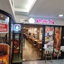 경성냉면 이미지