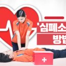 강북연세병원 이미지