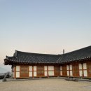 화랑루