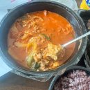 초당골순두부 네이버블로그