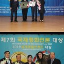 창생메디칼 이미지