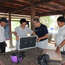 태양전기 이미지