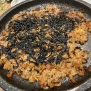 사랑채한방오리