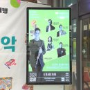 백향민의 수요음감회 (3월) 네이버블로그