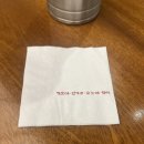 신기소플러스 - 성동구 왕십리광장로 17 | 신기소플러스
