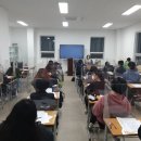 토브광진요양보호사교육원
