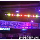 천안공업 주식회사 이미지