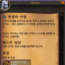 구렁농장 이미지