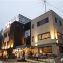 팔공산한정식 네이버블로그