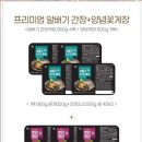 경양수산 이미지