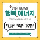 안청남로-1 이미지