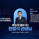 대치4-104 이미지
