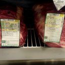 영남생고기전문점 | 명절마다 생각나는 바로 '그 집' ㅣ 30년 전통의 한우 클래스, 1++(9) 등급의 위엄 '안동황우촌'✨