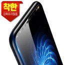 착한필름 이미지