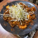 가양8단지(아) 이미지