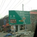 신풍교2 이미지