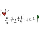 댄.스.로