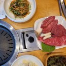 명동목장 이미지