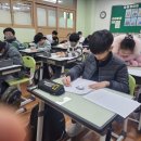 대저중앙초등학교 이미지