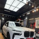 세차킹 | 인천 서구 세차킹 BMW X7 디테일링 세차 후기｜대형 SUV 관리 이렇게 합니다😊