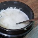 물머리집 이미지