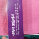 카페쌍방울