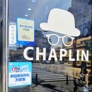 아이콘택안경 | [방문후기] 전주 금암동 안경, 선글라스 추천 - 채플린 안경 콘택트 금암점 (feat. 안경과 선글라스...
