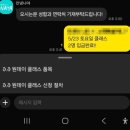 푸른길도서관 | 포카치아 안녕 나야 베이커리공방 내돈내산 요리클래스 후기