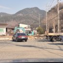 반디종합중기 이미지