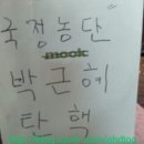 현뜨개세상 이미지
