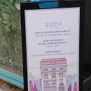 콘텐츠박스 네이버블로그